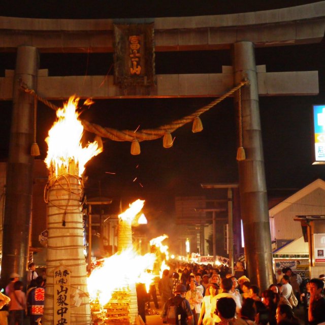 【2022年8月26日、27日】吉田の火祭り・すすき祭り