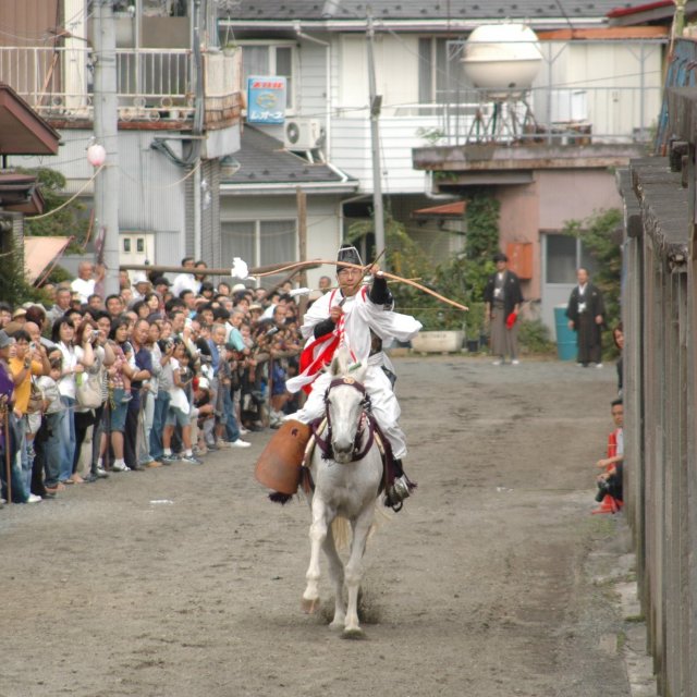 Annual Yabusame  (Horseback Archery) Festival