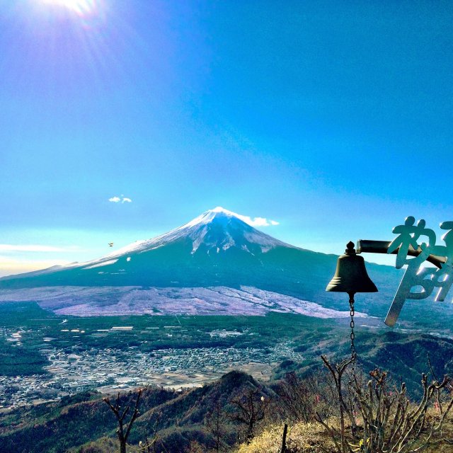杓子山