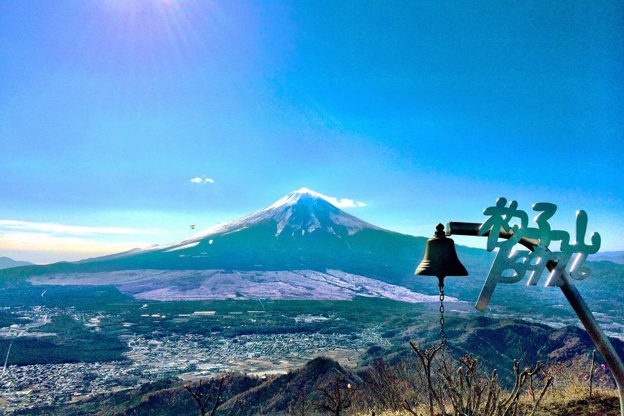 絶景が広がる杓子山山頂