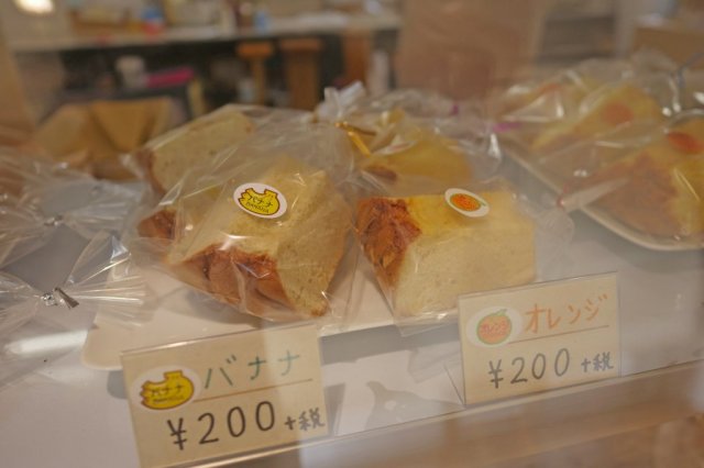 シフォン富士