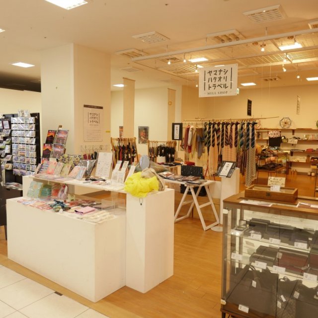 ヤマナシハタオリトラベルMILL SHOP
