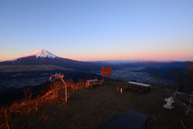 杓子山