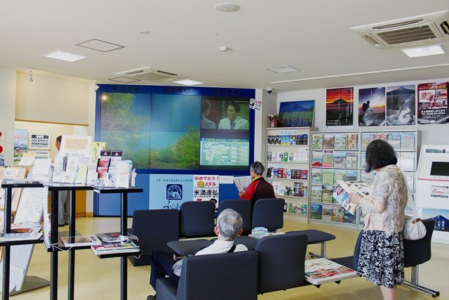 道の駅富士吉田