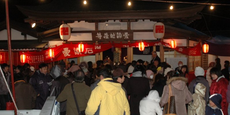 【2026年は関係者のみで神事を斎行】愛染厄除地蔵尊祭