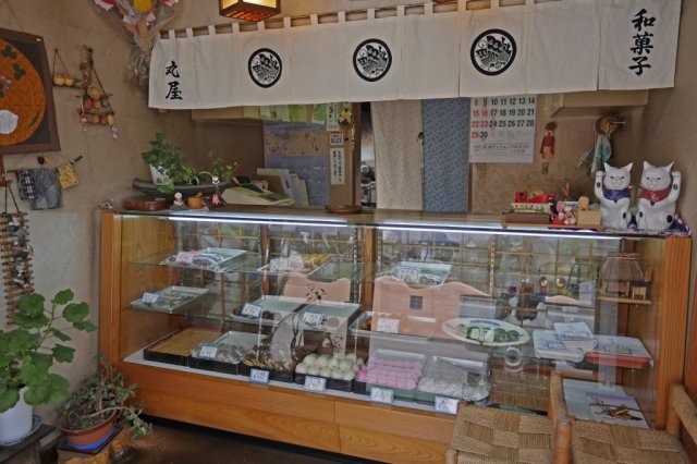 丸屋菓子店（滞在時間5分）