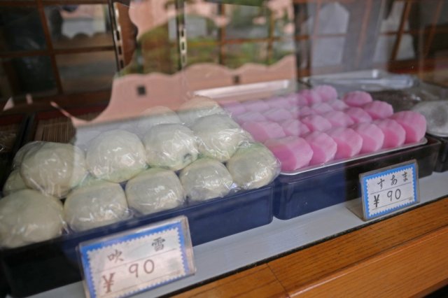 丸屋菓子店（滞在時間5分）