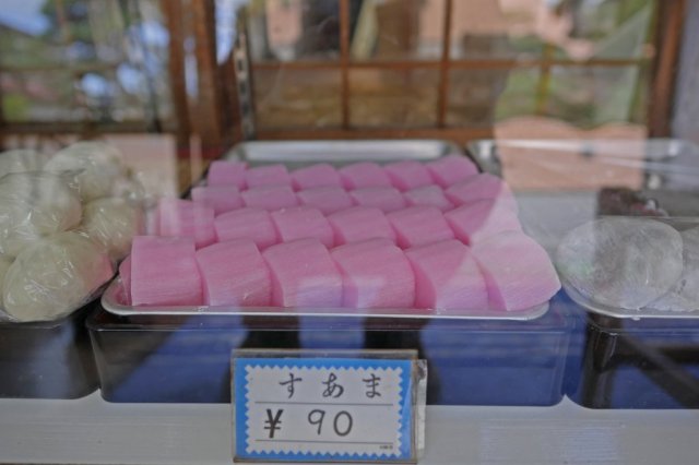 丸屋菓子店（滞在時間5分）