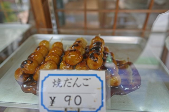 丸屋菓子店（滞在時間5分）