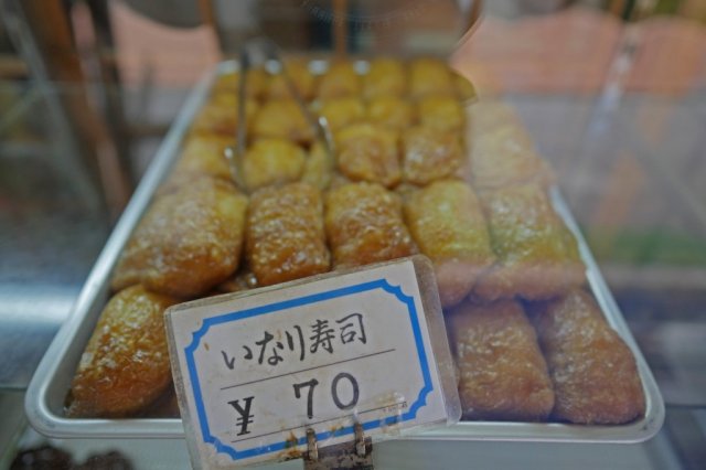 丸屋菓子店（滞在時間5分）