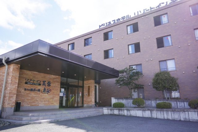 富士山溶岩の湯 泉水