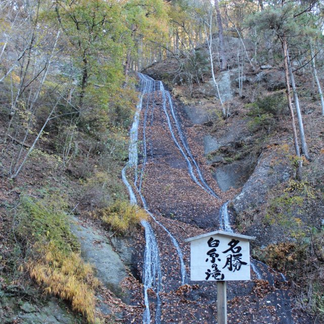 白糸の滝