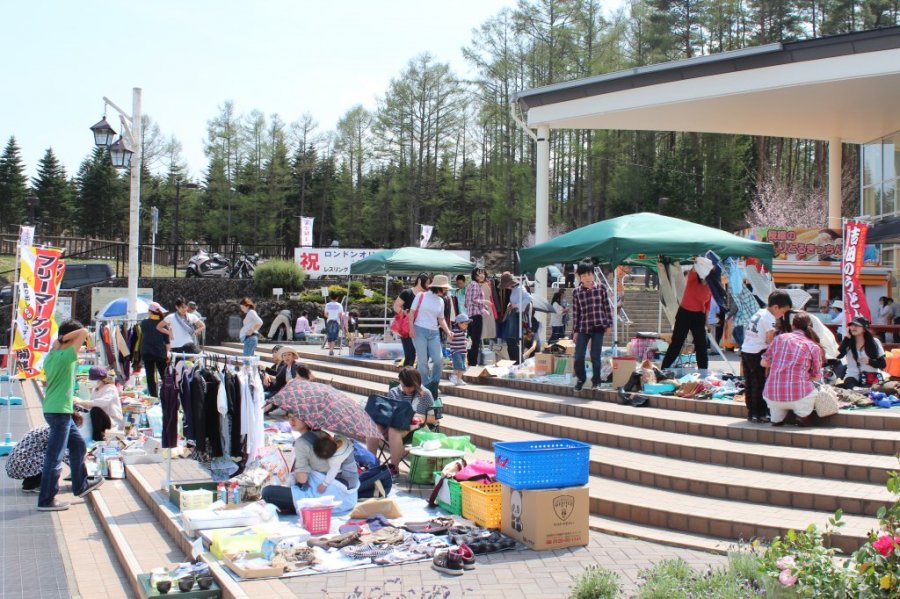 Fujiyoshida Roadside Station Flea Market What To See And Do Visit Fujiyoshida Official Fujiyoshida Travel Guide