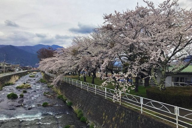 Katsuragawa Kasen Koen Park