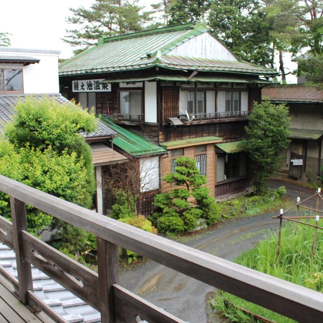 葭之池温泉