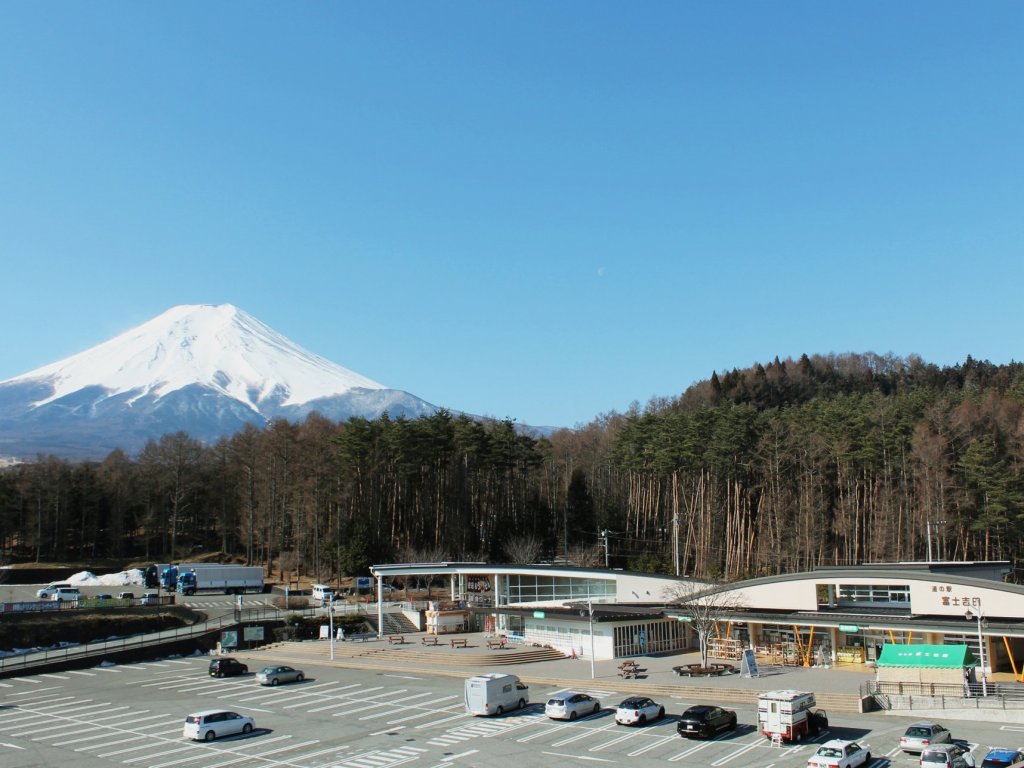 道の駅富士吉田