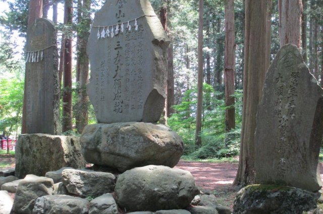 Kitaguchi Hongu Fuji Sengen Jinja Shrine