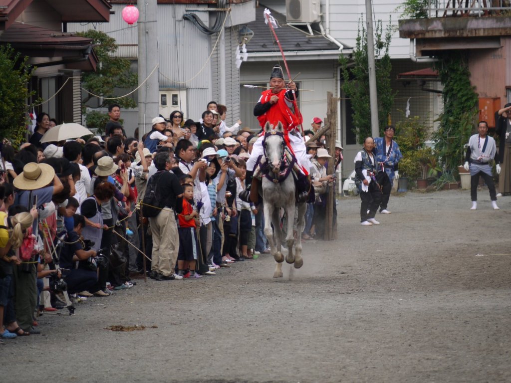 流鏑馬祭例祭