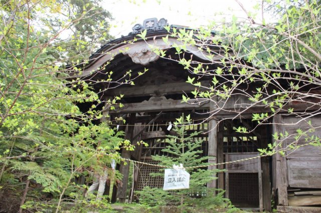 二合目　御室浅間神社