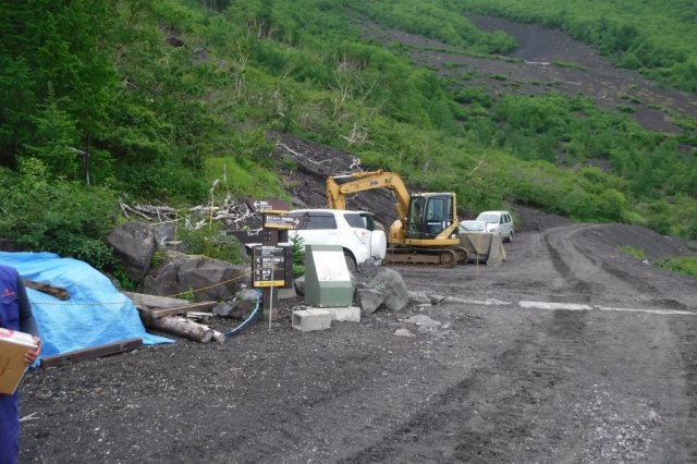 吉田口登山道を歩こう 馬返し 吉田口五合目編 富士吉田市のモデルコース 公式 富士吉田市観光ガイド