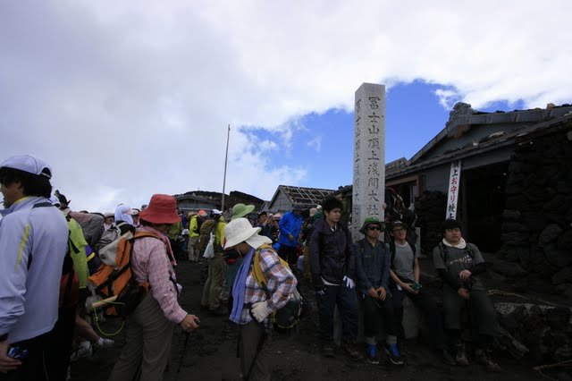 吉田口頂上