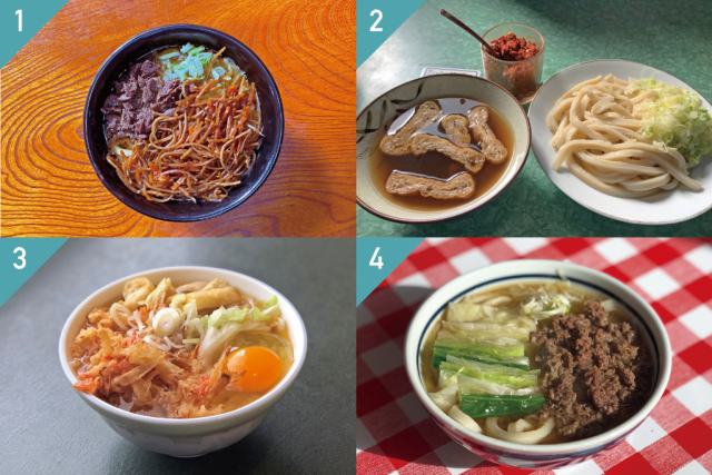 うどんランチ