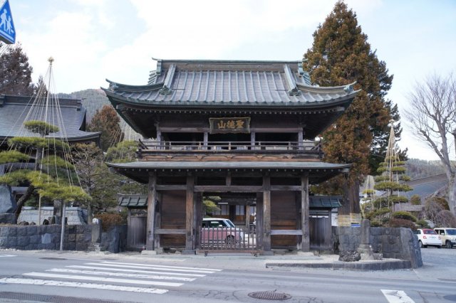 福源寺