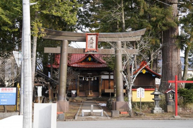 天神社