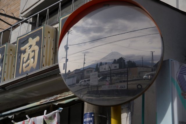 尋找！富士山反光鏡！