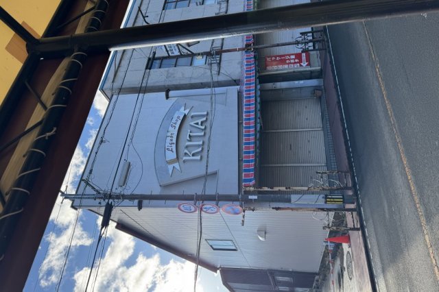 本町通り商店街