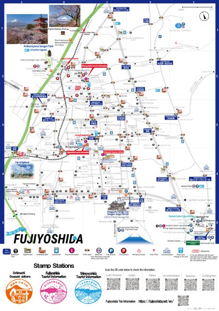 富士吉田市内マップ英語2026.1