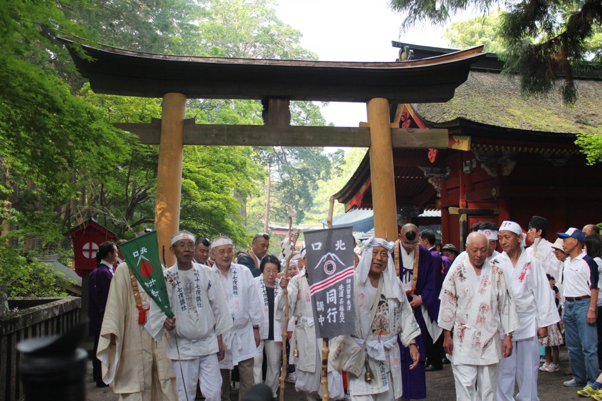 ＜令和版・富士講＞ 富士登山の原点「富士講-登拝」を体験 限定プランのご案内
