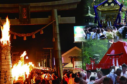 国指定重要無形民俗文化財 日本三奇祭 吉田の火祭り