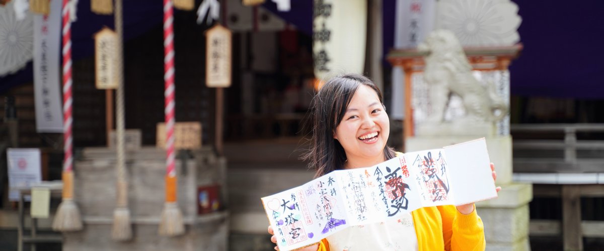 ハタオリのまちでDIY！自分だけの御朱印帳で開運祈願｜富士吉田 旅の