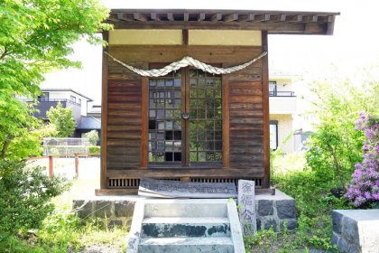 徐福雨乞地蔵祠