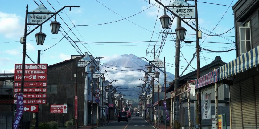 富士山麓の町 富士吉田のディープスポット 西裏地区 ではしご酒 富士吉田 旅の特集 公式 富士吉田市観光ガイド