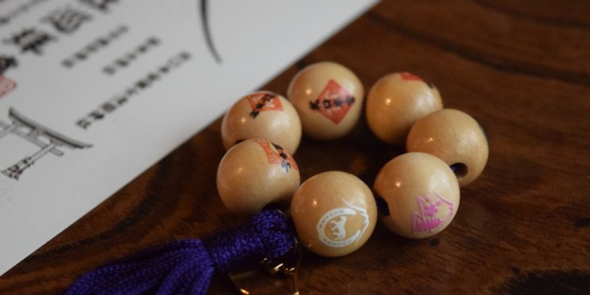 富士山麓神玉巡拝