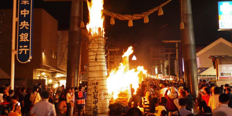 吉田 の 火 祭り 交通 規制