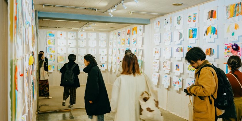 圖片說明：2023年兒童工作坊的展覽情況 攝影｜吉田周平