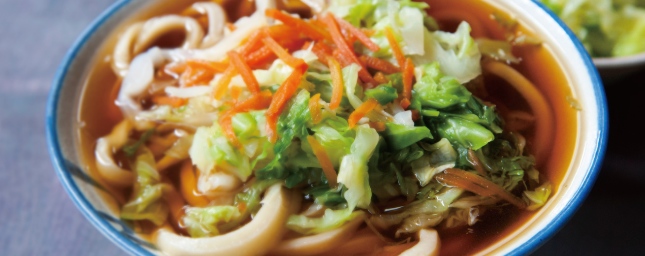 Yoshida Udon Noodles:<br> Recommended for Lunch